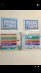 门面-木子亲国际婴幼儿水育中心(北美N1店)