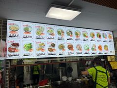 -正果忠记云吞濑粉(总店)