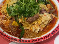 -文立新麻辣烫(合生汇21街区店)