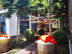 -夜不收荤豆花(大邑总店)