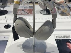 -Sony Store索尼(深圳深业上城店)