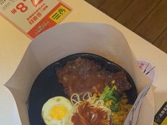 -汤姆家的牛排意面披萨(融创茂店)