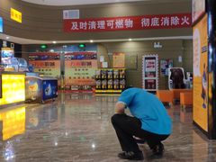 -京粮广场