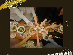 -宝莱纳餐厅(滨江店)