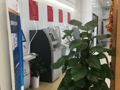 -中国工商银行(上海五角场支行)