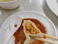 -颐和海鲜·饺子馆