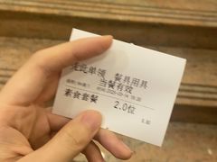 -新梅园不夜粥(龙华店)