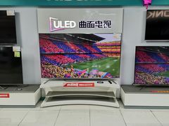 -苏宁易购(Suning Plus广州区庄店)