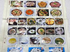 -石饮红星包子(中山路店)