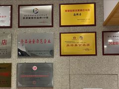 -赶海部落海鲜城(海阳路店)