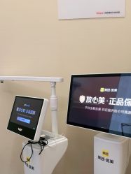 -上海玫瑰医疗美容医院