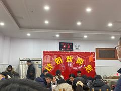 大堂-肆姐面粉馆(坡子街店)