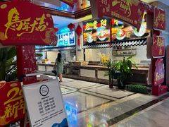 -地中海传奇水汇