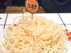 -伍师兄市井火锅(东部星悦天地店)