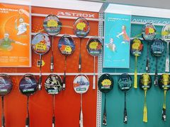 -蓝天网羽(双流路店)