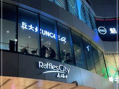 -深圳来福士广场