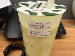 -迷客夏Milksha(无锡苏宁店)