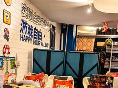 -好玩工厂密室·鹅鸭杀·桌游拼豆电玩