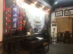 -得心斋(国瑞升平里店)