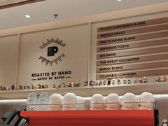 -Peet's 皮爷咖啡(海雅缤纷城店)