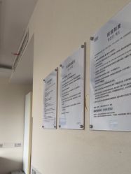 -上海首尔丽格医疗美容医院