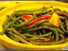 砂锅长豆角-乾州食府(小雁塔店)