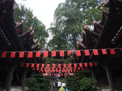 -老号尤兔头(幸福店)