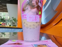 -奈雪的茶(石厦时代广场店)