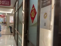 -佛山中大口腔医院·市二级口腔专科医院