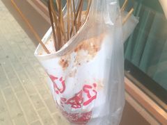 -辽B·小串(总店)