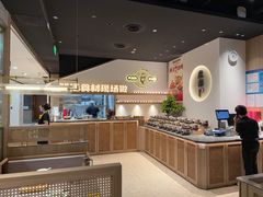 -麻都·成都菜(人民广场店)