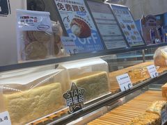 -君之狮子山·轻糖烘焙(开元Mini店)
