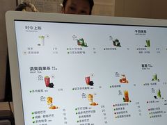 -喜茶(上海淮海中路渔阳里店)