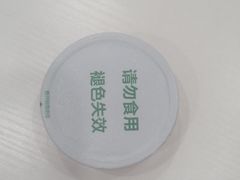 -自然之声助听器·呼吸机(兰考店)