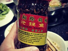 -清真·锦翔炝锅鱼(明德门店)