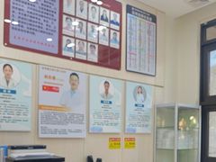 -深圳雅呗德口腔门诊部(坪山店)