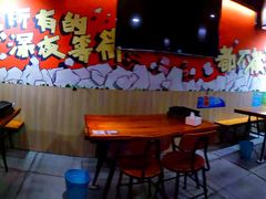 大堂-86烧烤 | 江湖菜(石人总店)