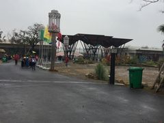 门面-上海长兴岛郊野公园