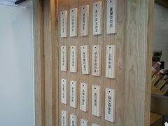 -厝内小眷村(长宁定西路店)