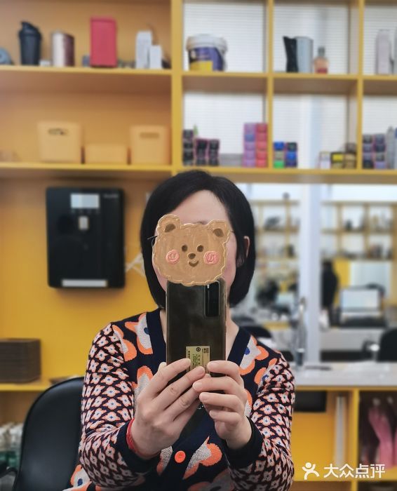 卓梵美发·精品Salon(名都路二店)图片