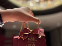-外高桥喜来登酒店采悦轩
