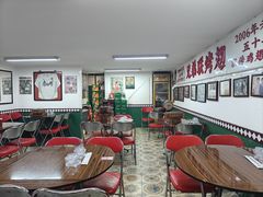 -兄弟联果木炭烤翅·50年家传鸡翅秘方