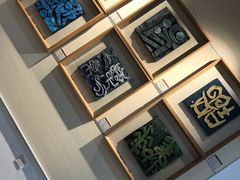 -鼓浪屿国际刻字艺术馆