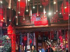 -老滇山寨•云南特色菜•地方菜•民族风情歌舞表演(金碧店)