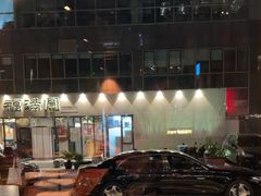 -Fukumimi·美醉堂 居酒屋(金尚店)