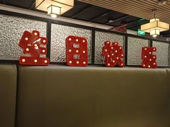 -海底捞火锅(大唐店)