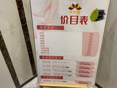 -丽池宫韩式汗蒸会馆(华灯坊店)