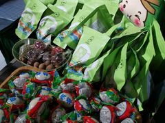 -皇后西斯汀(千姿汇店)