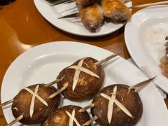 烤青椒塞肉-福烤锦花(长乐路店)