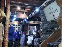 大堂-盟重烧烤(东瓜山创始店)